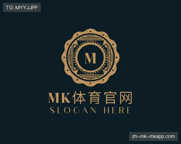 了解mk体育